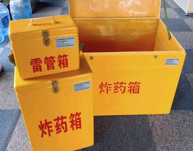 郾城炸药箱雷管箱使用注意事项