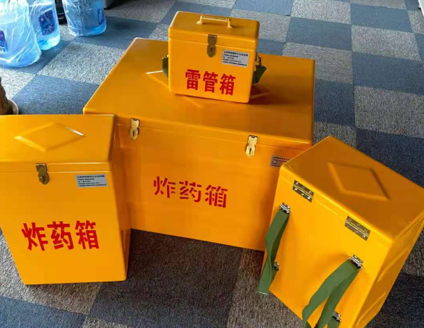 郾城不同环境下如何选择炸药箱雷管箱