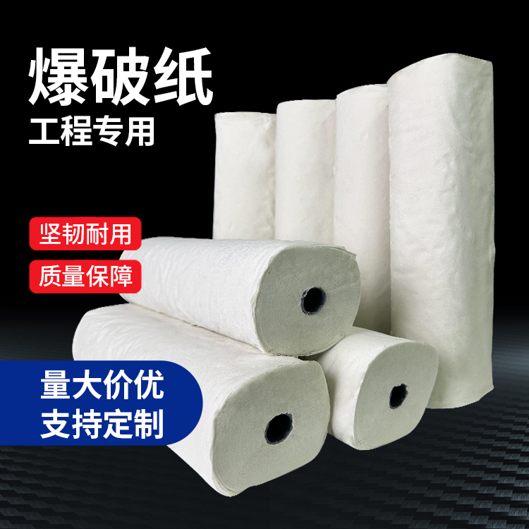 郾城什么是液氧爆破技术？