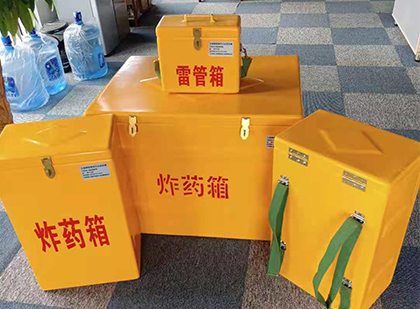 郾城玻璃钢雷管箱与炸药柜：爆破器材储存安全的“专岗卫士”与系统化解决方案