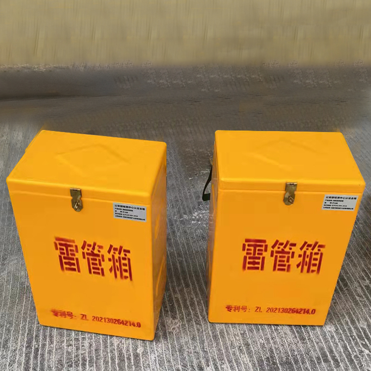 郾城玻璃钢防爆箱（爆破箱）,爆破作业现场安全防护的革新之选